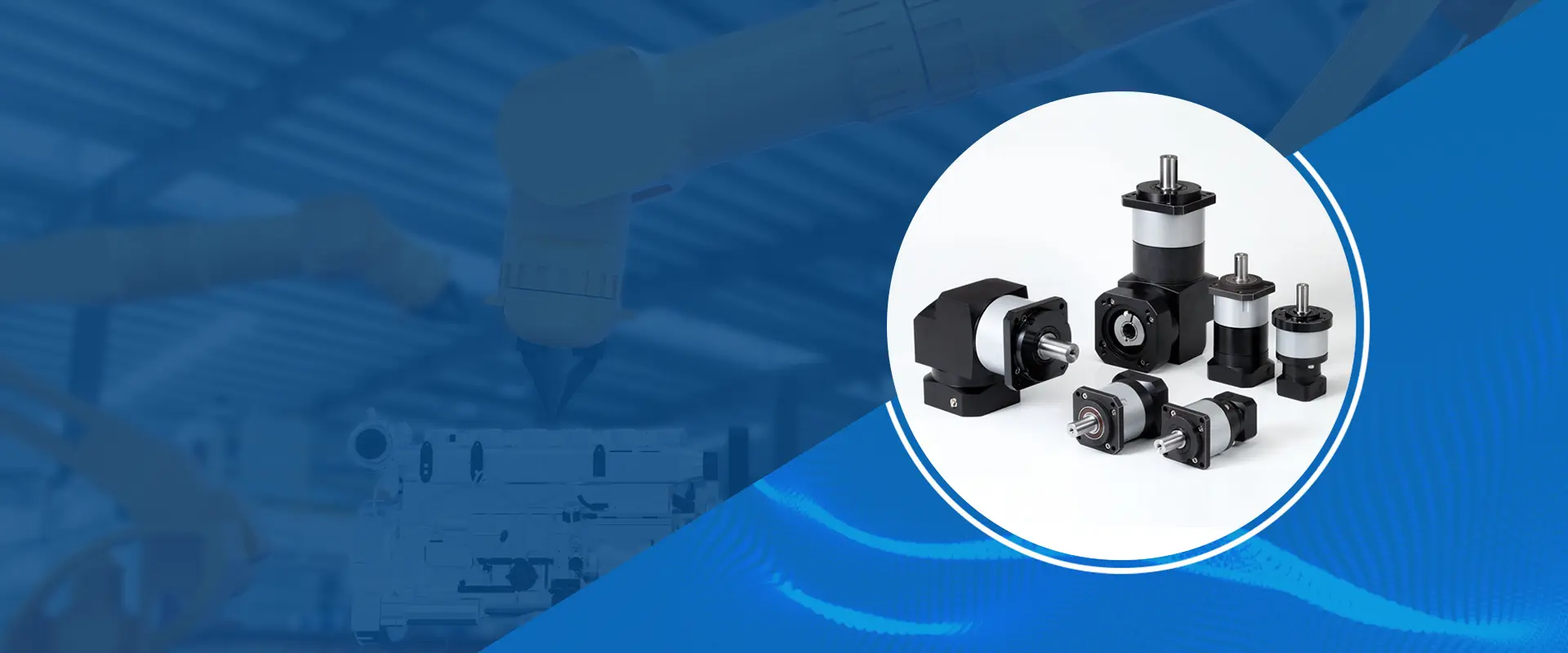 प्लॅनेटरी गिअरबॉक्स फॅक्टरी